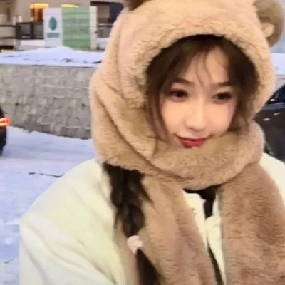 恭喜八婆
